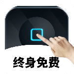 万能自动点击器连点器官方版