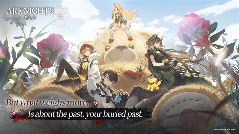 Arknights(明日方舟国际版)