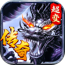 海蛇传奇欢乐版华为版