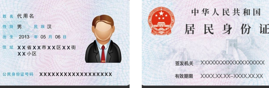 恒昌健康官方版