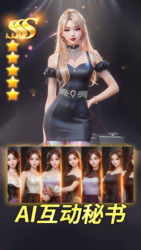 汪星宝贝最新版