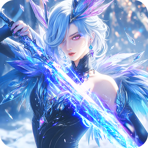 黎明之塔九游版