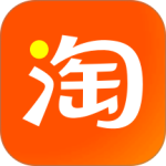 淘宝2026最新版