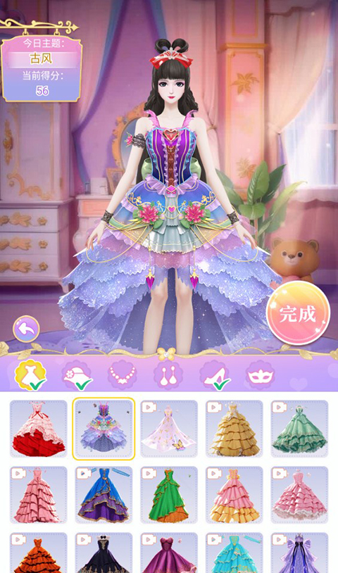 叶罗丽精灵世界手游