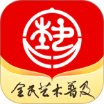 北京数字文化馆app