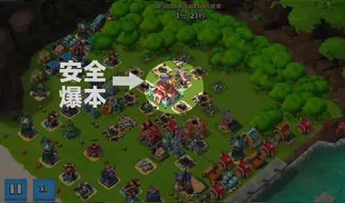 海岛奇兵果盘版