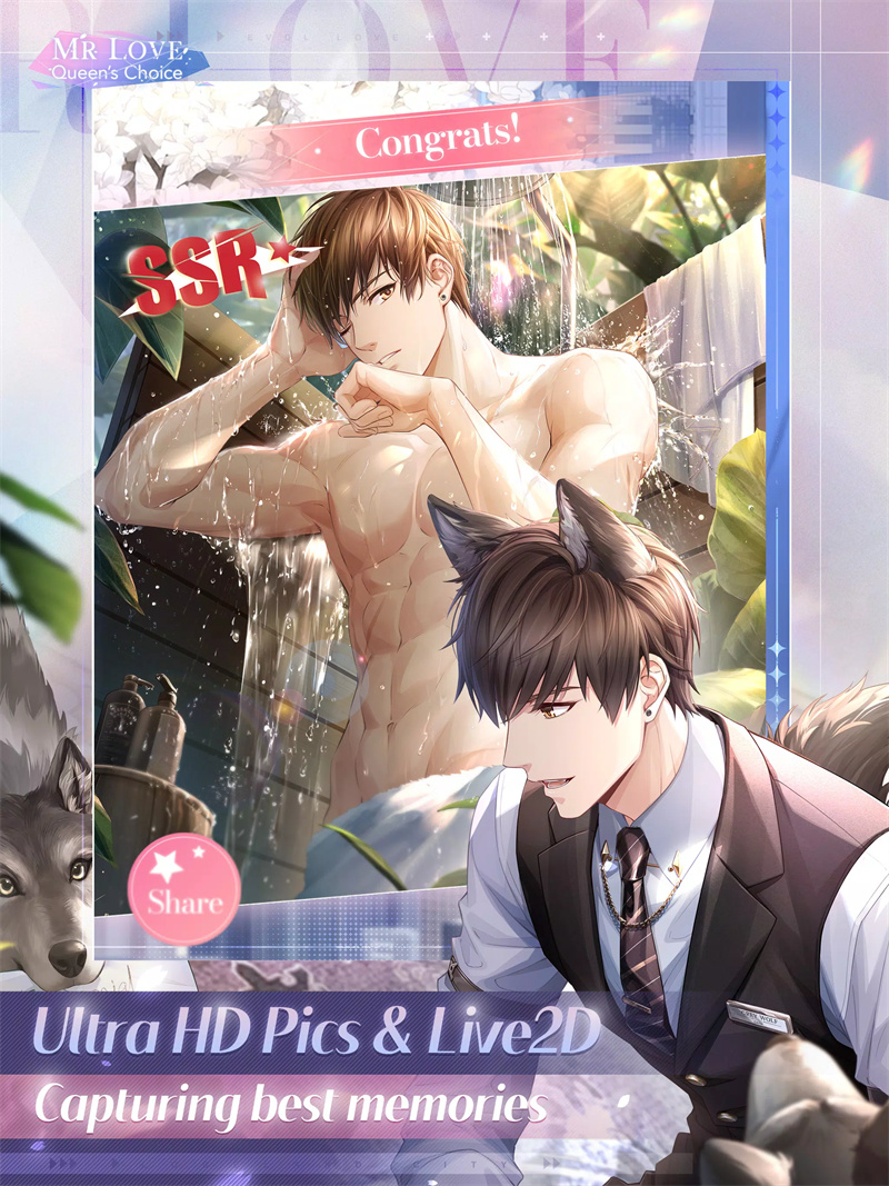 恋与制作人国际服(Mr Love)