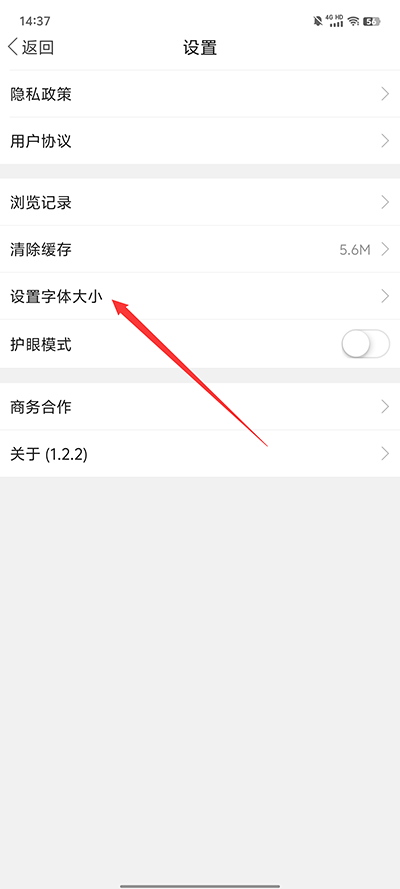宾县融媒最新版