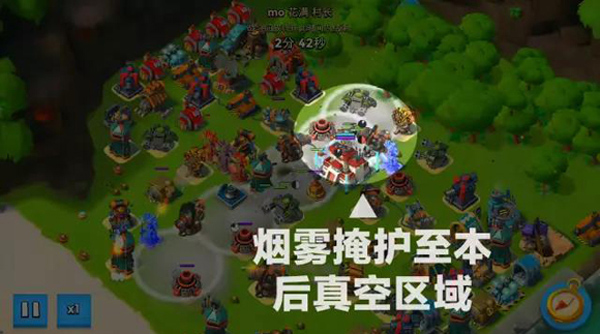 高防阵怎么打配图2