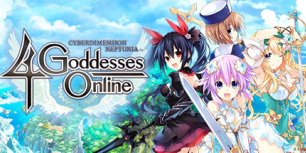 四女神ONLINE：网络次元海王星