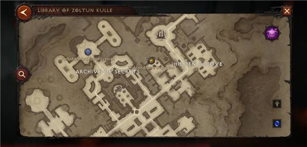 暗黑破坏神不朽九游版