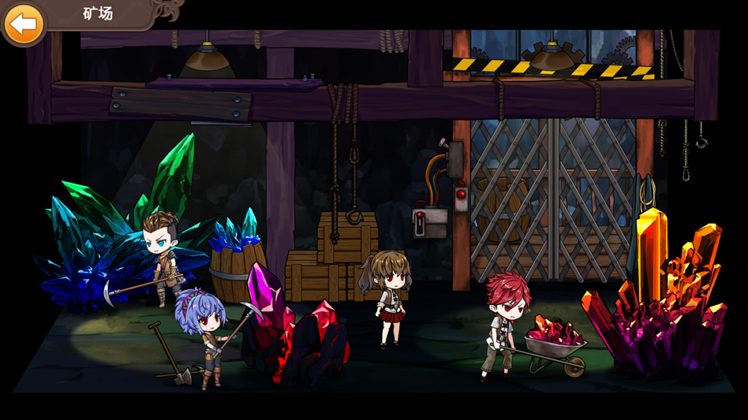 超冒险小镇物语2（0.05折萌娘送）