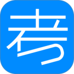 考试在线app最新版