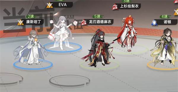 龙族卡塞尔之门华为版