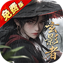 白蛇仙劫果盘版