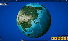 海运公司模拟经营游戏《全球霸业：海运大亨》公布