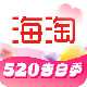 海淘免税店app