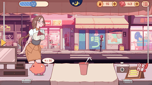 米琪果汁店2官方版