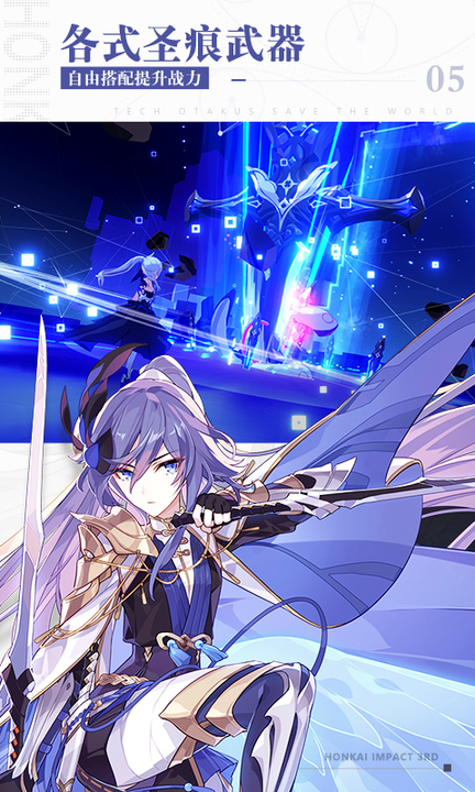 第一千零二夜的童话