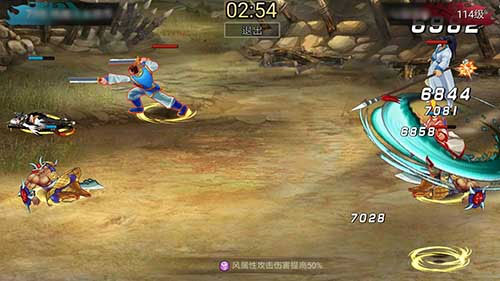 三国战纪腾讯版