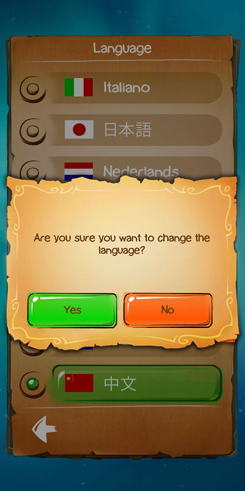 涂鸦上帝闪电官方正版