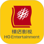 横店电影城app最新版