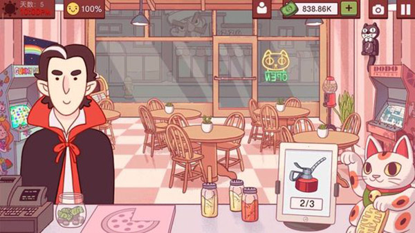 可口的披萨美味的披萨最新破解版