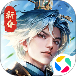 铁杆三国应用宝版