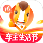 平安好车主