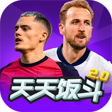 天天饭斗九游版