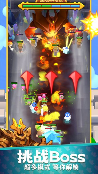 守卫悬崖九游版