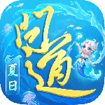 问道手游九游版本