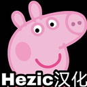 小猪佩奇的午夜后宫黑手游戏