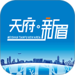 天府新眉app