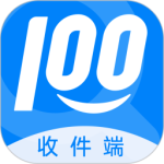 快递100收件端官方版