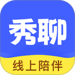 秀聊最新版app
