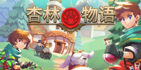 Potion Permit