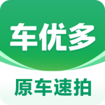 车速拍app最新版