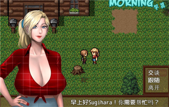 僵尸生活2逃离僵尸岛v1.62完结版