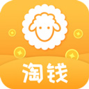 羊毛淘钱特价版app最新版