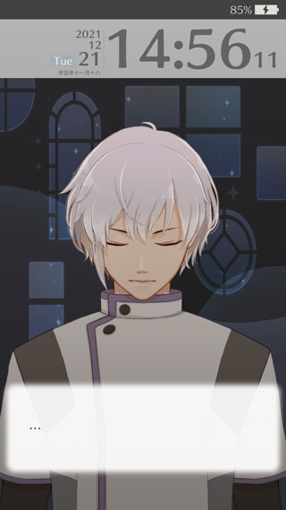 早安我的少年官方版