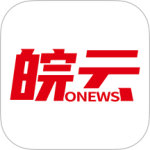 皖云app最新版
