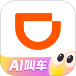 滴滴出行学生版