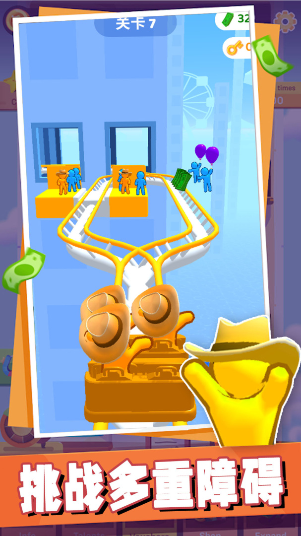 火柴人无敌战舰