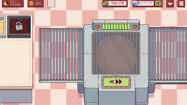 可口的披萨无限钻石破解版