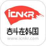 奋斗在韩国app最新版