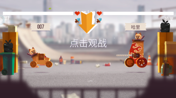 喵星大作战小米版