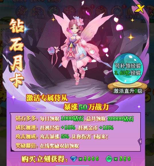 异界深渊大灵王九游版