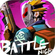 明日边境小米版