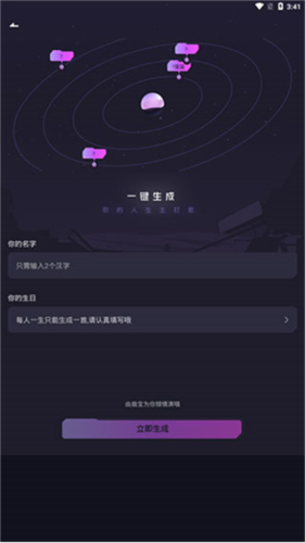 歌叽歌叽app